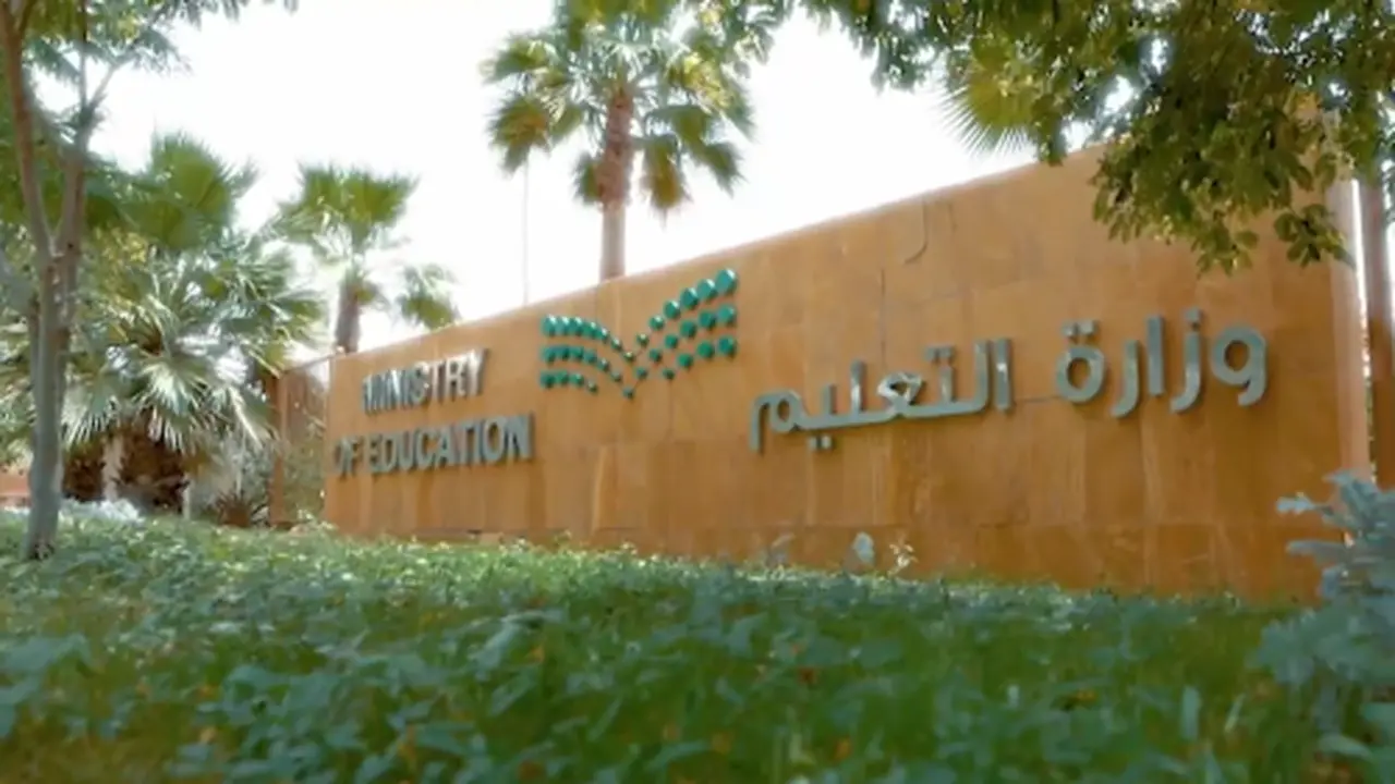 سحب التراخيص.. إغلاق 74 مدرسة خاصة بسبب عدم الالتزام بالضوابط الجديدة